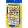 かんたんいのししネット イノベックス(ダイオ化成)