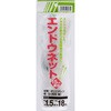 エンドウ豆ネット