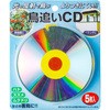 鳥よけCD