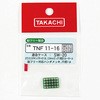 鉛フリーユニバーサル基板 TNFシリーズ タカチ電機工業