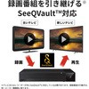 HD-SQS8U3-A SeeQVaultΉ 3.5C` OtHDD BUFFALO(obt@[) 88252843