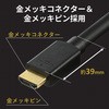 BSHDUN50BK UltraHighSpeed HDMIP[u m[} 5mubN BUFFALO(obt@[) 88252868