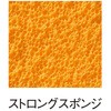 88256237,88256246,88256255,88256264