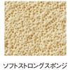 NR-8706-71 \tgo[ t@X^[N C-1 ubN Nittaku(jb^N) 88256413