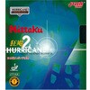 裏ソフトラバー キョウヒョウ2 レッド Nittaku(ニッタク)