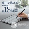 P-TPACST03BK タッチペン アクティブスタイラスペン 汎用 充電式 極細 マグネット付き タイプC 充電 エレコム 88259046