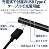 P-TPACST03BK タッチペン アクティブスタイラスペン 汎用 充電式 極細 マグネット付き タイプC 充電 エレコム 88259046