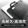 BM-IBLW15NBK パソコンケース 14/15.6インチ PCバッグ ノートパソコン・タブレット収納 MacBook Air/Pro エレコム 88259107