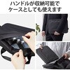 BM-IBLW15NBK パソコンケース 14/15.6インチ PCバッグ ノートパソコン・タブレット収納 MacBook Air/Pro エレコム 88259107