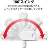 88259204