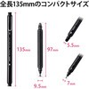 P-TP2WY02CBK タッチペン スタイラスペン 2WAY ( ディスク + 超感度 ) ペン先交換可 キャップ付 高密度ファイバーチップ採用 エレコム 88259326