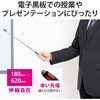 P-TPXT01BK タッチペン ポインター 伸縮式 最大62cm 導電繊維 ストラップホール付 ブラック エレコム 88259369