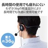 HS-NB03STBK ヘッドホン ヘッドセット マイク付き 有線 Φ3.5mm4極ミニプラグ ネックバントタイプ ミュートスイッチ付き 無指向性 テレワーク WEB会議 オンライン授業 ブラック エレコム 88259387