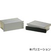 1u ラックケース