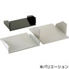 JISラック収納棚 SRJシリーズ タカチ電機工業