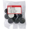 B-P43 �r�X�~�S���� B-P�V���[�Y �^�J�`�d�@�H�� 88354953