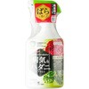 観葉植物 殺虫剤