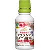 カダンセーフ原液
