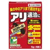 アリアトール 住友化学園芸