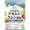 ヨトウムシ 殺虫剤