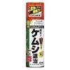 ベニカケムシエアゾール 住友化学園芸