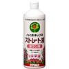 ストレート液肥洋ラン用 ハイポネックス