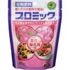 プロミック 草花・鉢花用