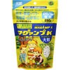 マグァンプK 大粒
