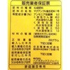- }O@vK 嗱 nC|lbNX 88380896