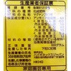 - }O@vK 嗱 nC|lbNX 88380905