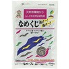 なめくじ逃げ逃げ JOYアグリス