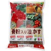 骨粉入り油かす JOYアグリス
