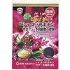 シャコバサボテン・サボテン・多肉植物の肥料