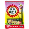 醗酵油かす・粉末