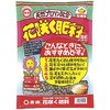 花咲く肥料 東商