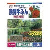 醗酵牛ふん 東商