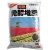 堆肥 秋本天産物