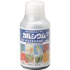 カルシウム液肥