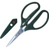 GC-3000 G�N���V�b�N �K�[�f�j���O�� �A���X 88384134