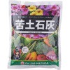 苦土石灰 松田商事