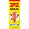 松の木