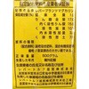 88388151