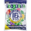 IB化成肥料