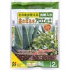 - ���̂Ȃ�؃A���G�̓y �Ԃ����� 88388867