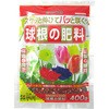 チューリップ 肥料