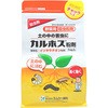園芸用カルホス粉剤 エムシー緑化