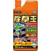 除草王シリーズ ザッソージエース