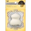 汚れが落ちやすいパフ(3D) 貝印