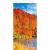 タペストリー 紅葉の秋 90×180cm ストア・エキスプレス