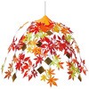 たそがれ紅葉2段センター 高さ60cm ストア・エキスプレス